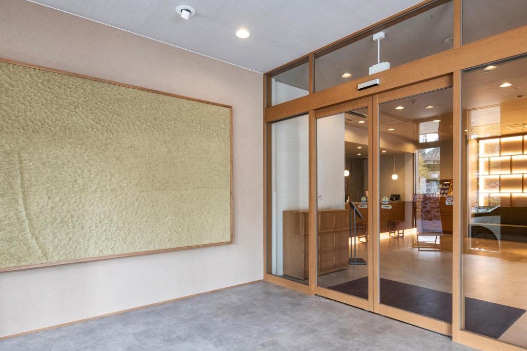 Photo of Others in Fukuyama