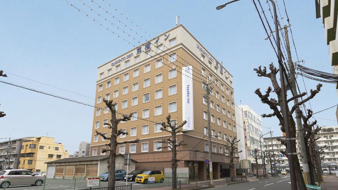 Photo of Buildings in Nara