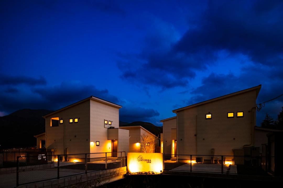 Photo of Others in Yufuin Onsen