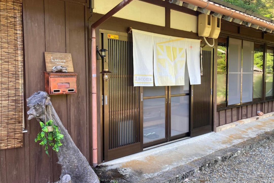Photo of Others in Takinohai