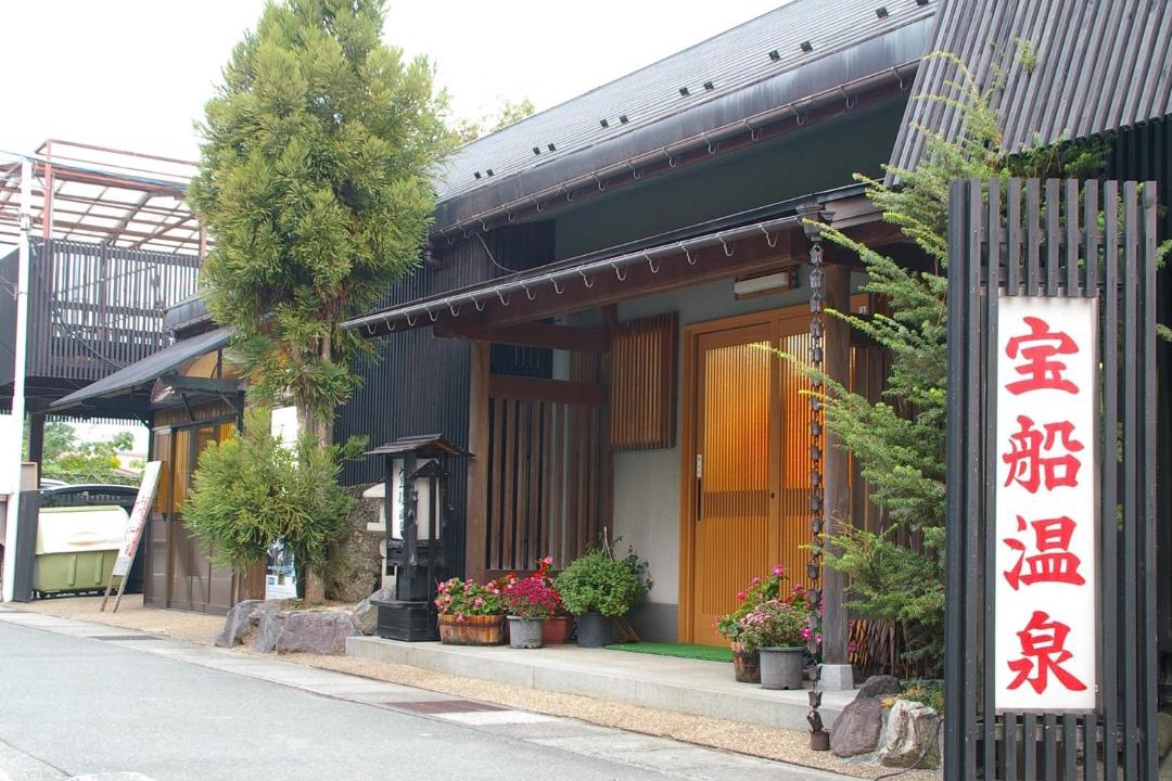 Photo of Others in Shiga Prefecture