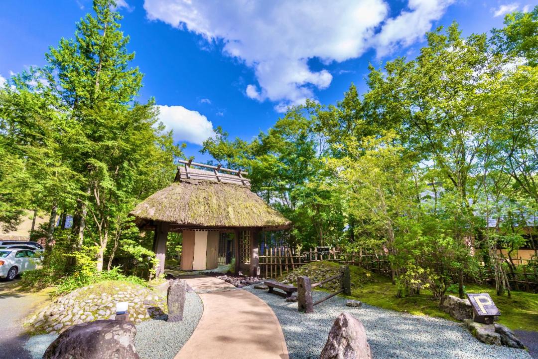 Photo of Others in Kurokawa Onsen