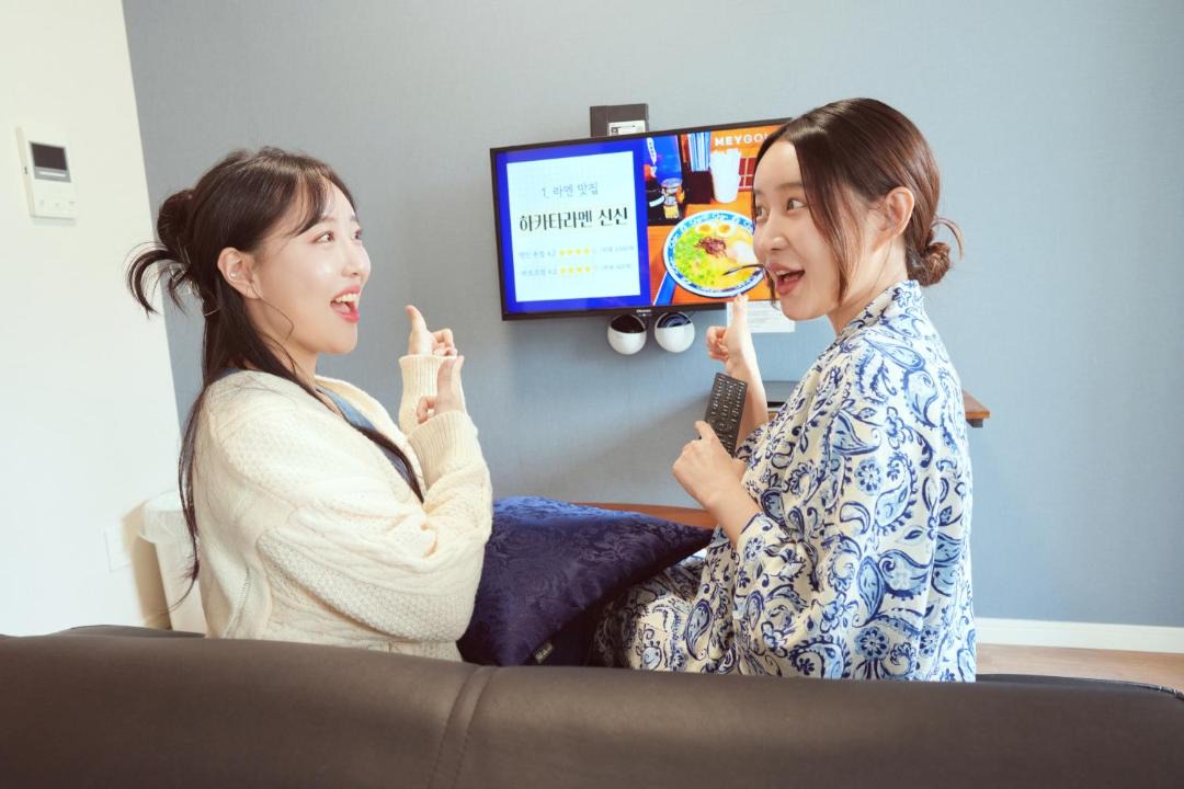 Photo of Others in Hakata-ku
