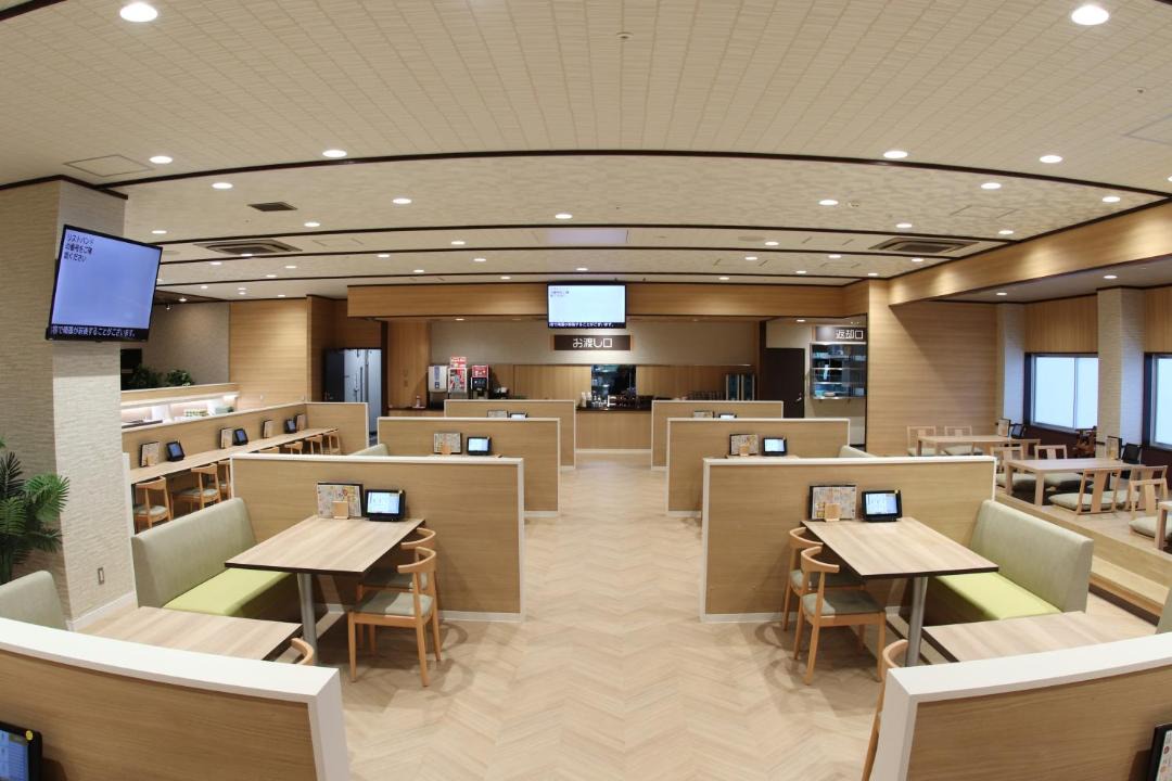 Photo of Others in Toyokawa