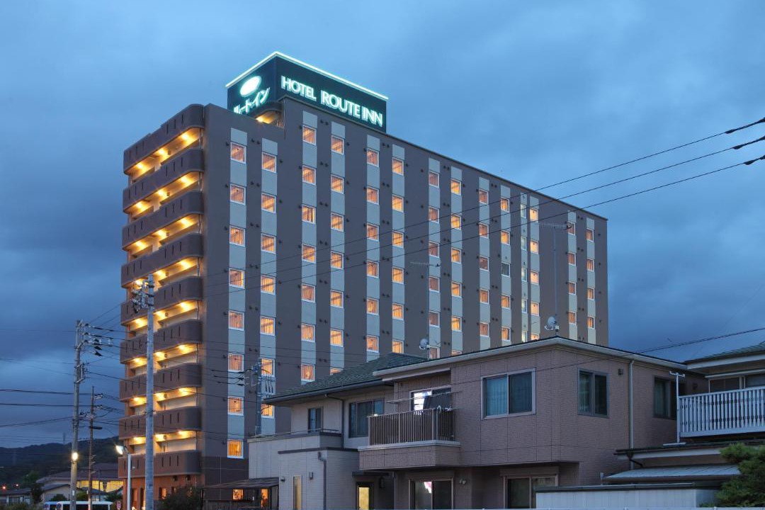 Photo of Others in Isehara