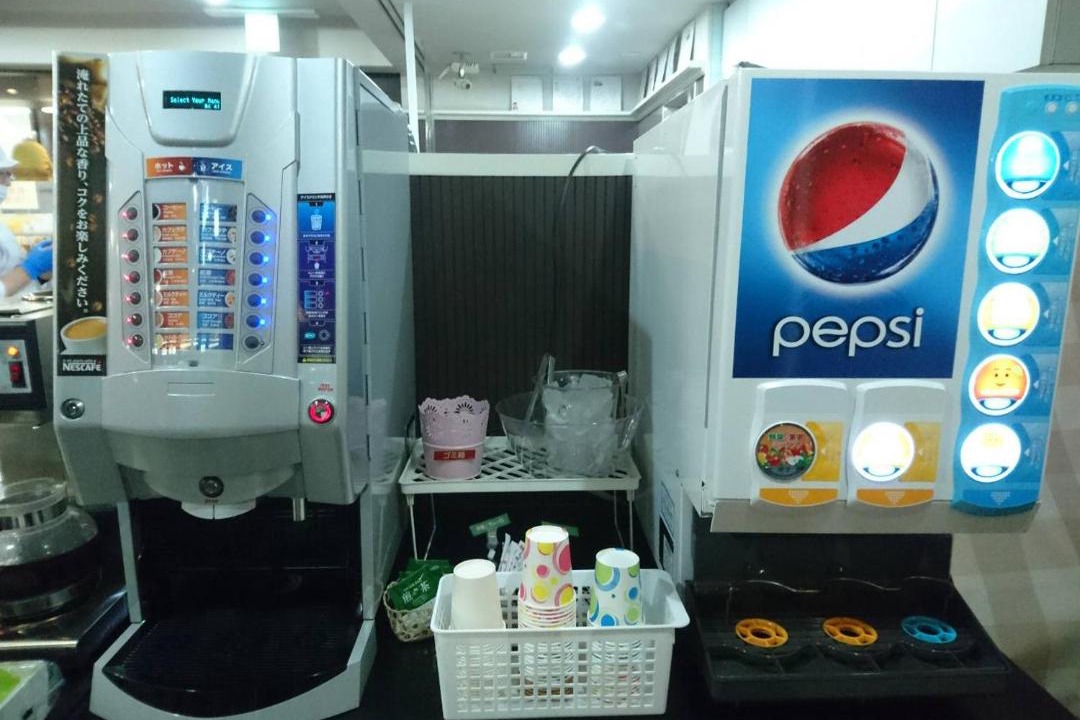 Photo of Others in Matsuyama