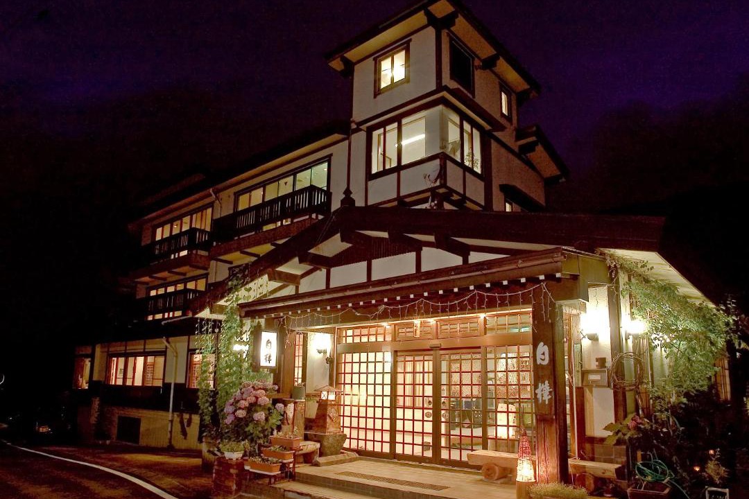 Photo of Others in Nozawaonsen