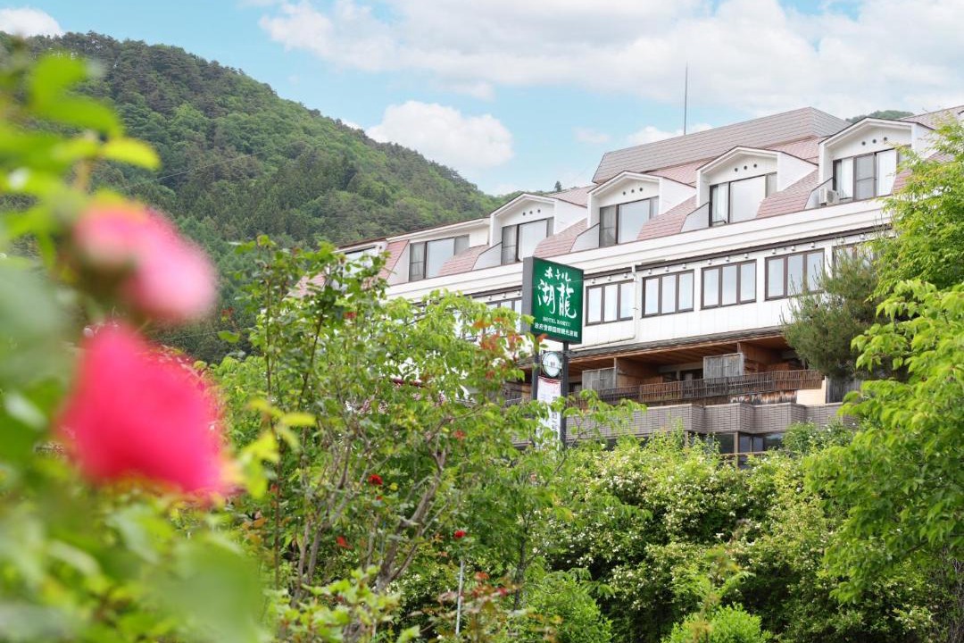 Photo of Others in Azagawa