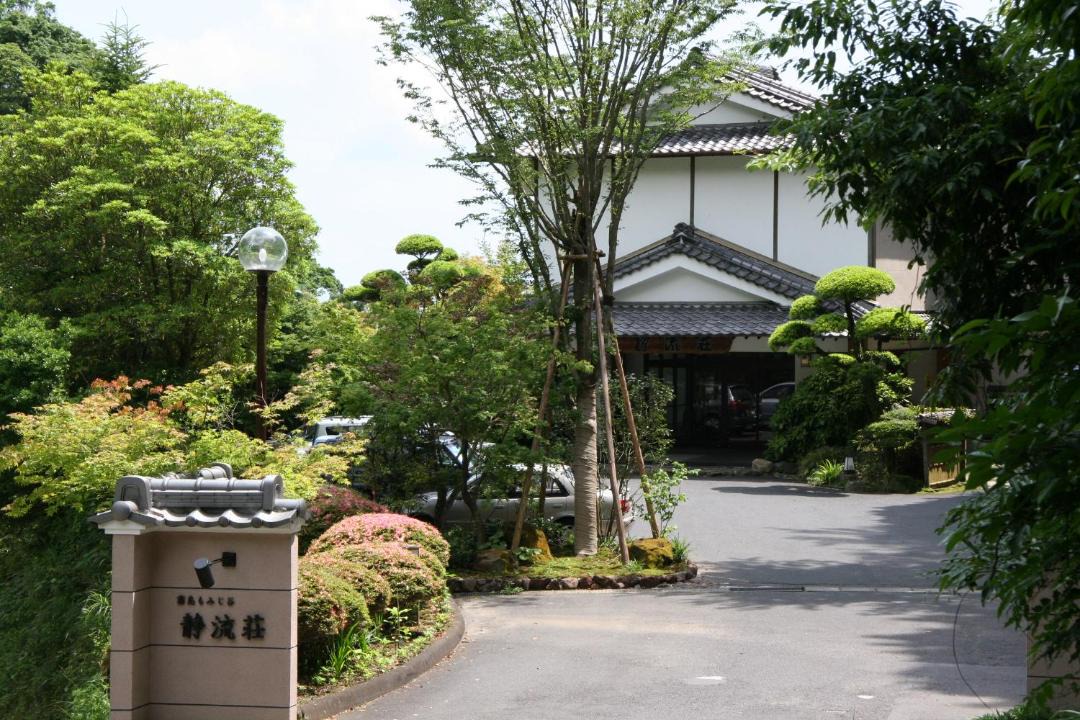 Photo of Others in Kyomachi Onsen