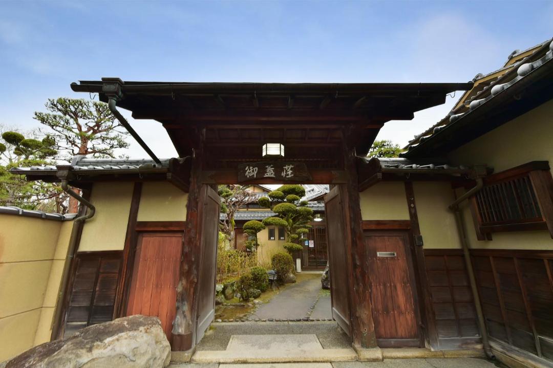 Photo of Others in Nara