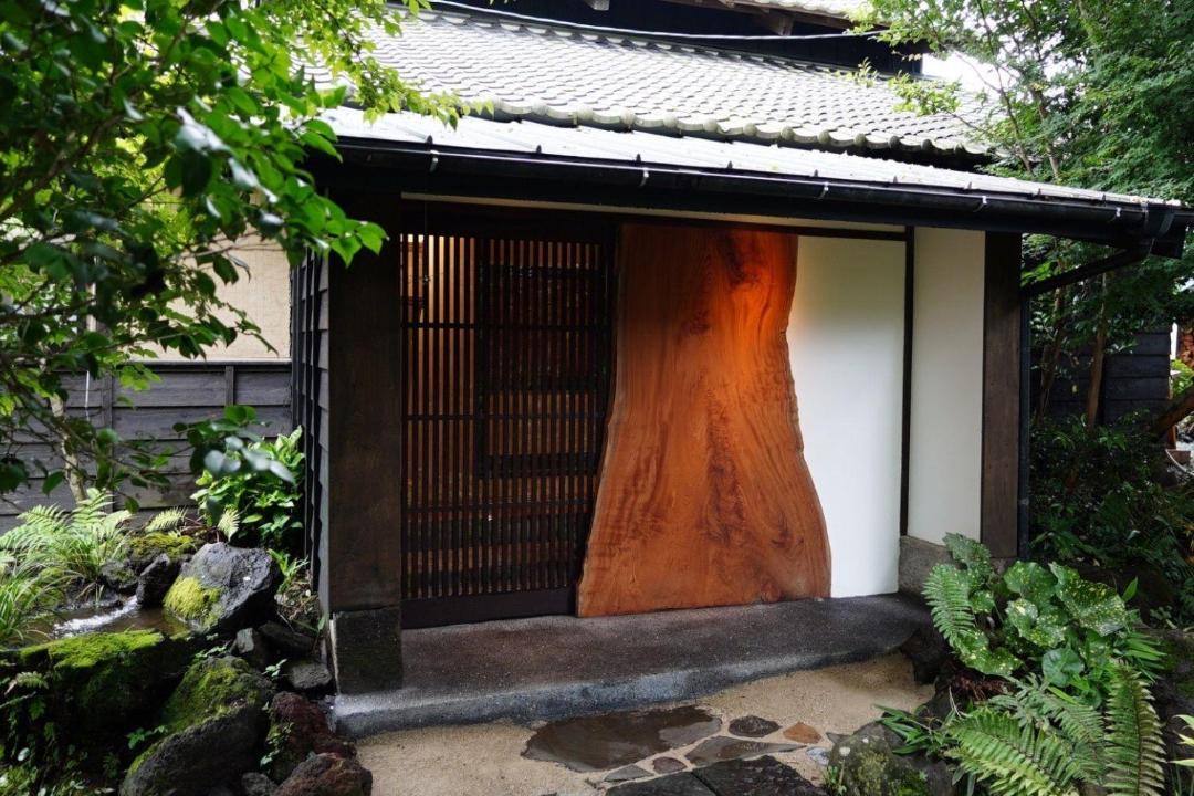 Photo of Others in Aso