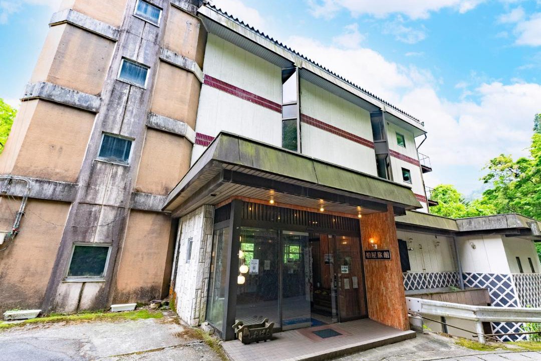 Photo of Others in Shiobara