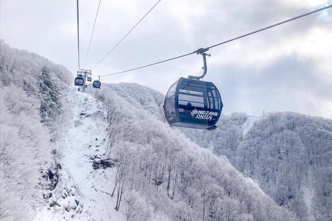 Photo of Others in Nozawaonsen