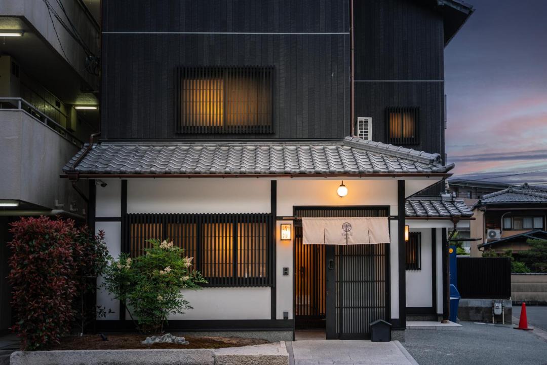 Photo of Others in Arashiyama