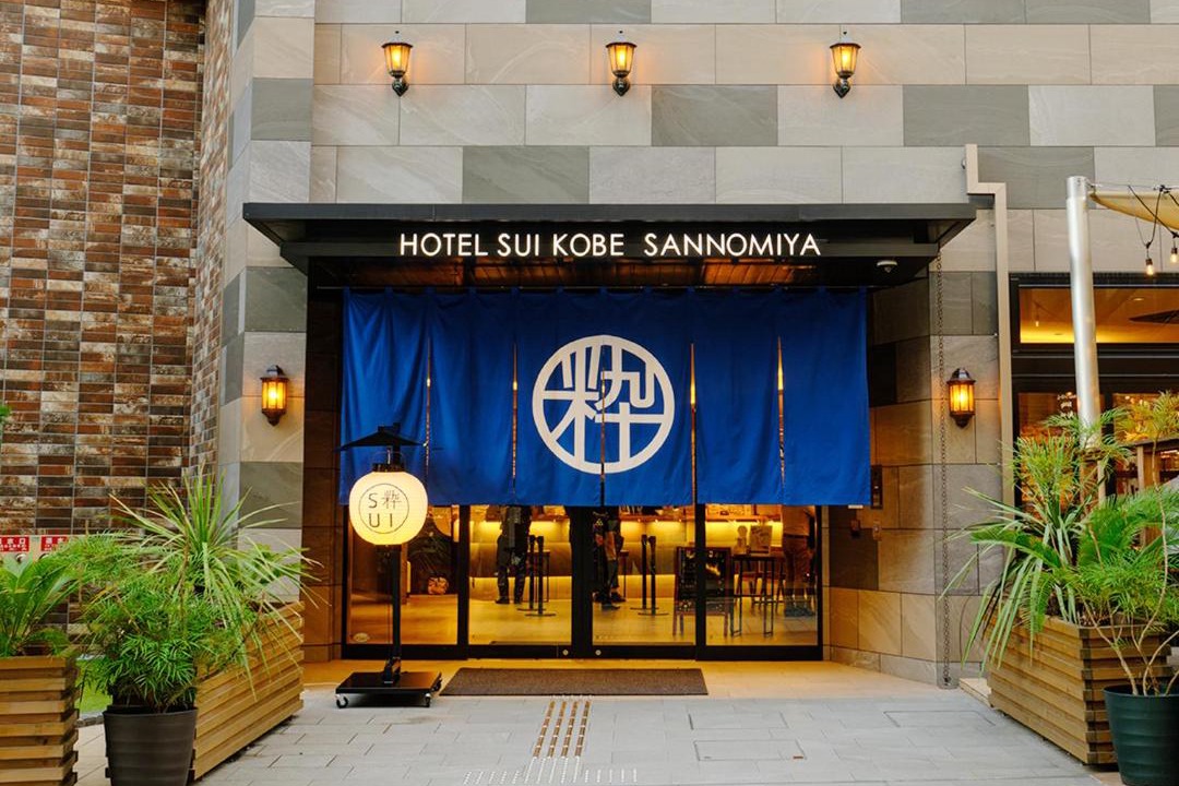 Photo of Others in Sannomiya