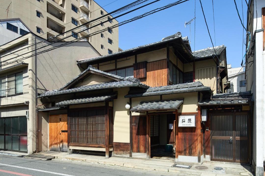 Photo of Others in Karasuma