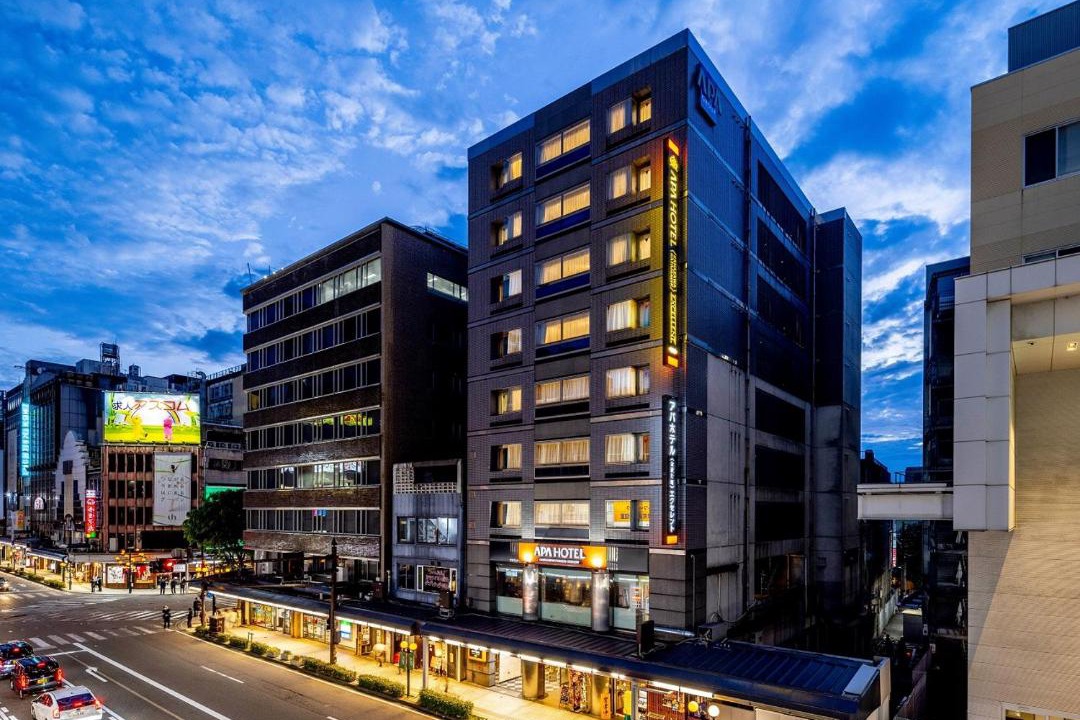 Photo of Others in Katamachi