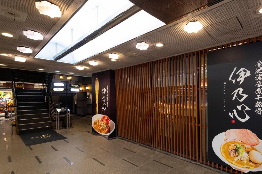Photo of Others in Katamachi