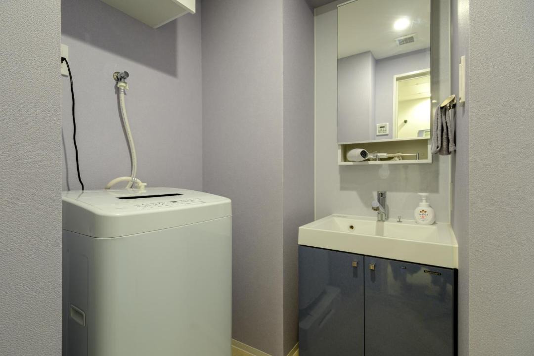 Photo of Bathroom in Tarumicho