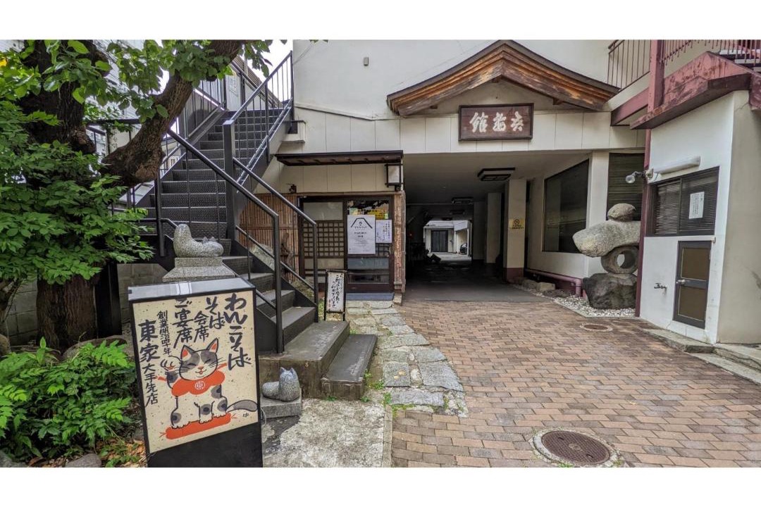 Photo of Others in Morioka