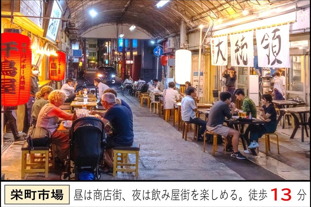 Photo of Others in Yamuchin Street