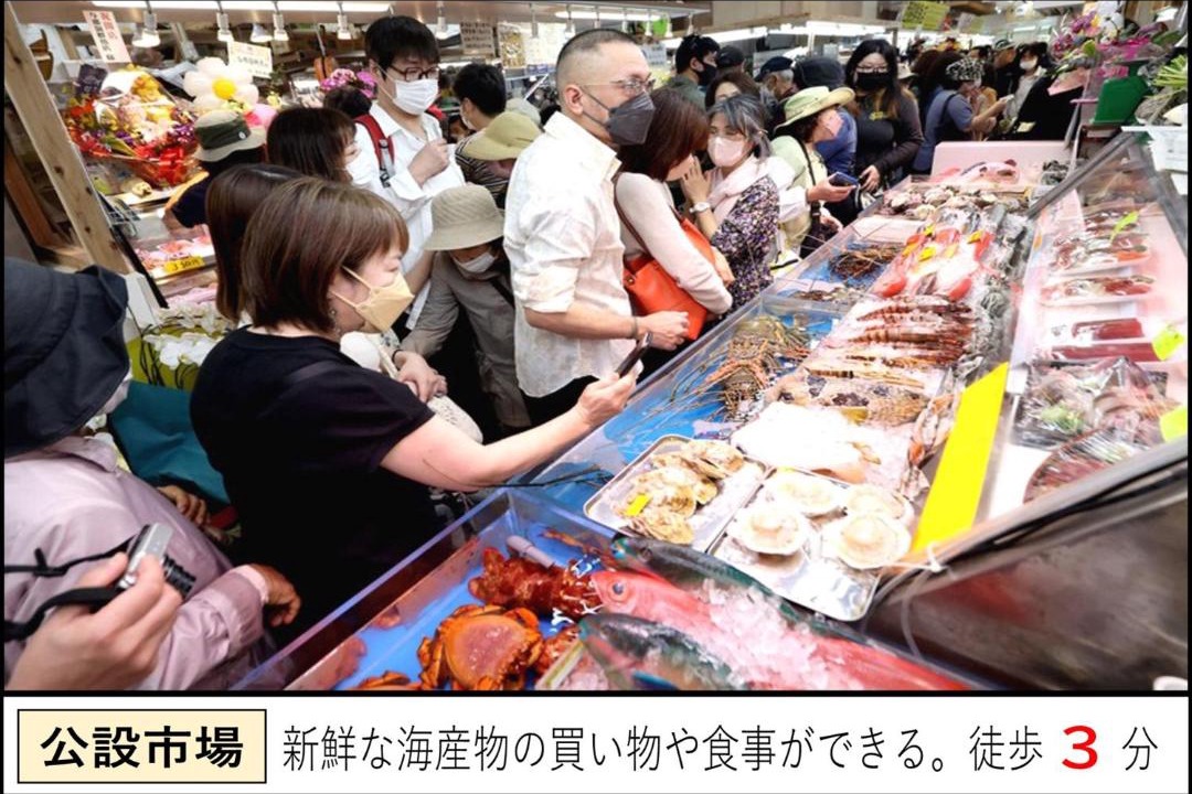 Photo of Others in Yamuchin Street