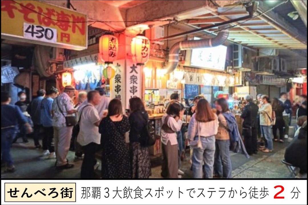 Photo of Others in Yamuchin Street