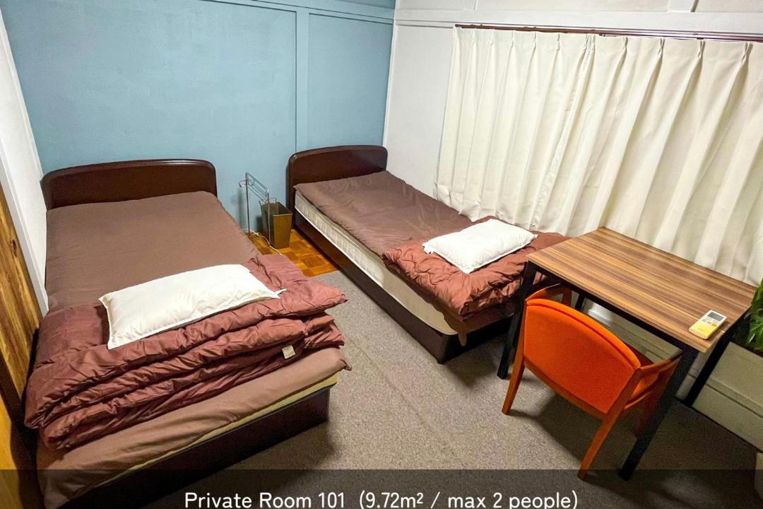 Photo of Bedroom in Miyakami