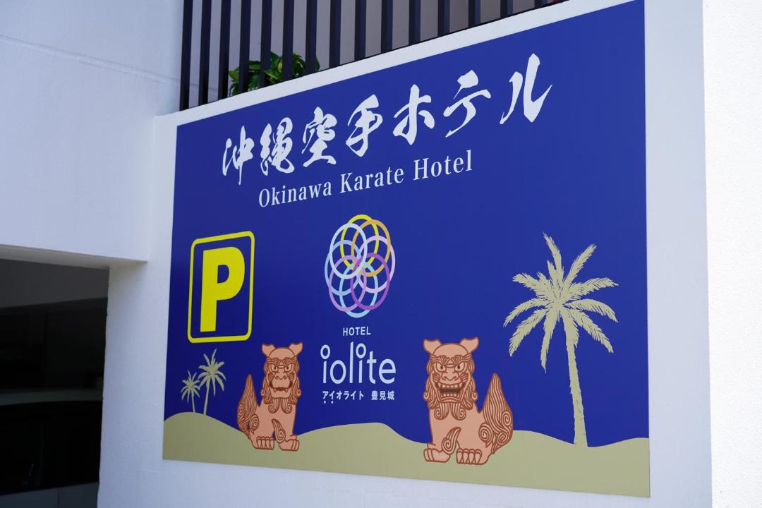 Photo of Others in Okinawa
