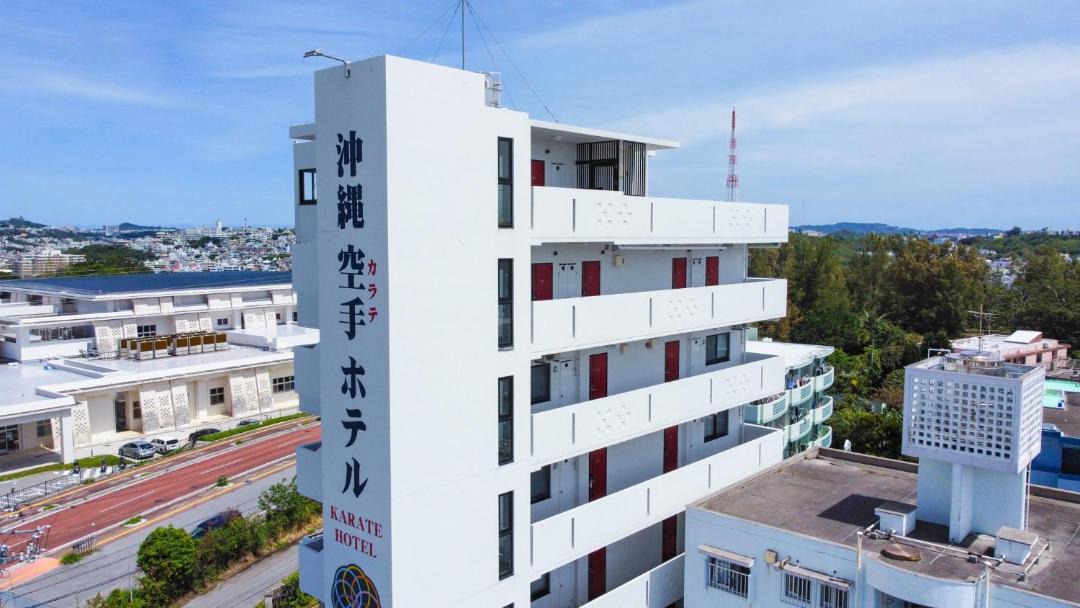 Photo of Buildings in Okinawa