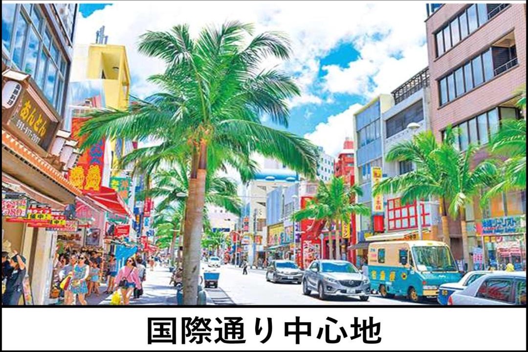 Photo of Others in Makishi