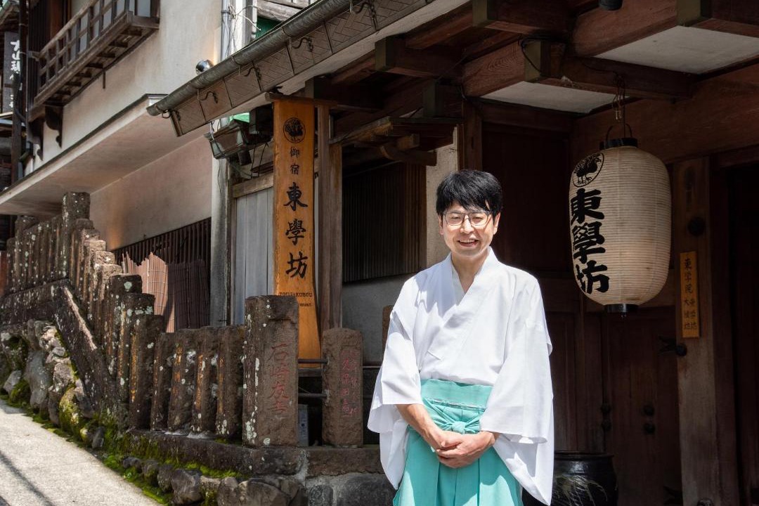 Photo of Others in Isehara