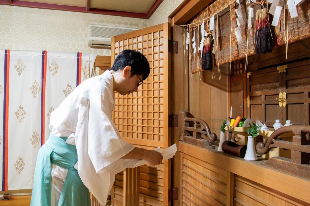 Photo of Others in Isehara