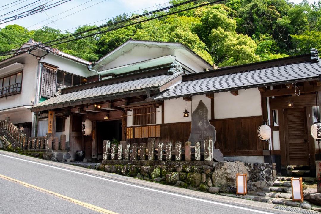 Photo of Others in Isehara