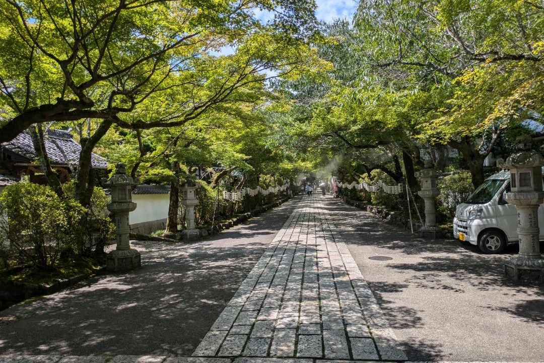 Photo of Others in Otsu