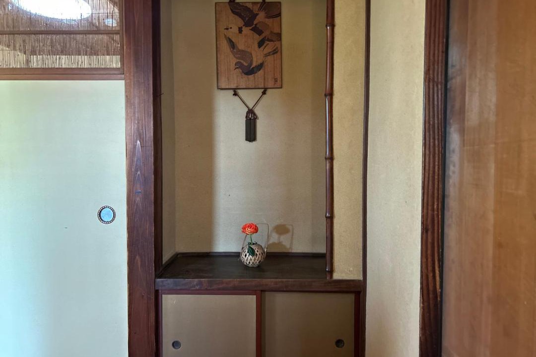 Photo of Bathroom in Toyama