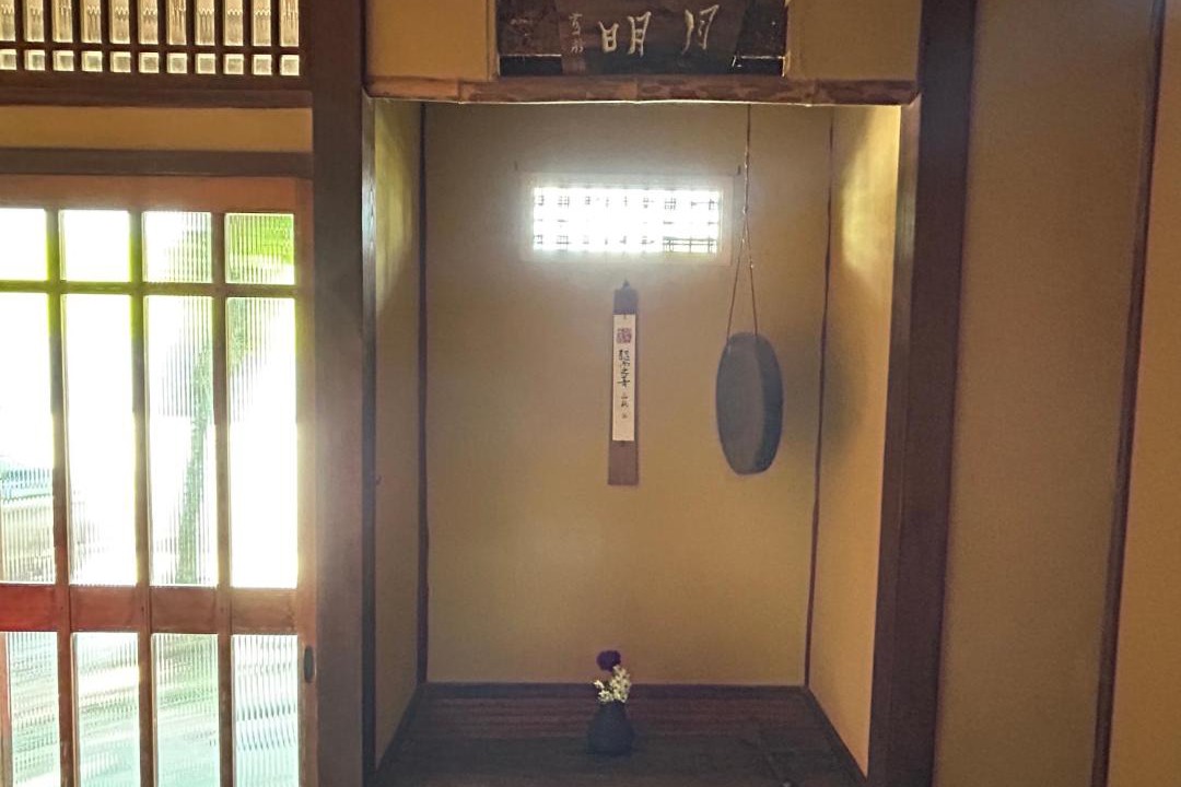 Photo of Others in Toyama