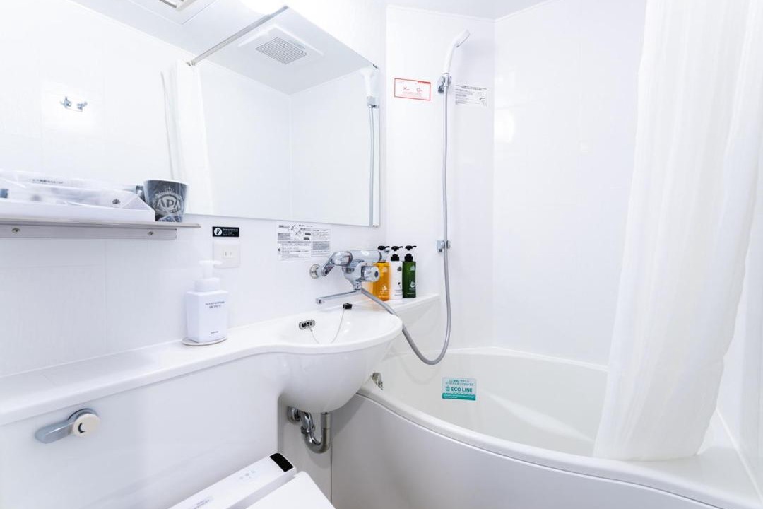 Photo of Bathroom in Kitakami