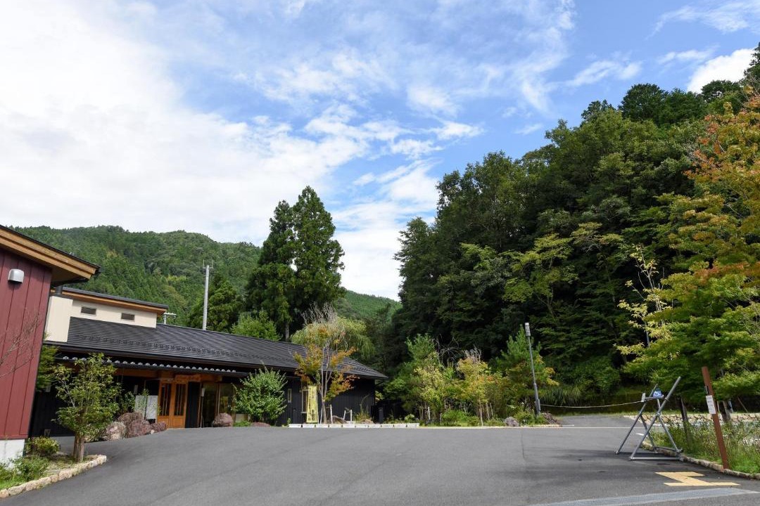Photo of Others in Katsuragi