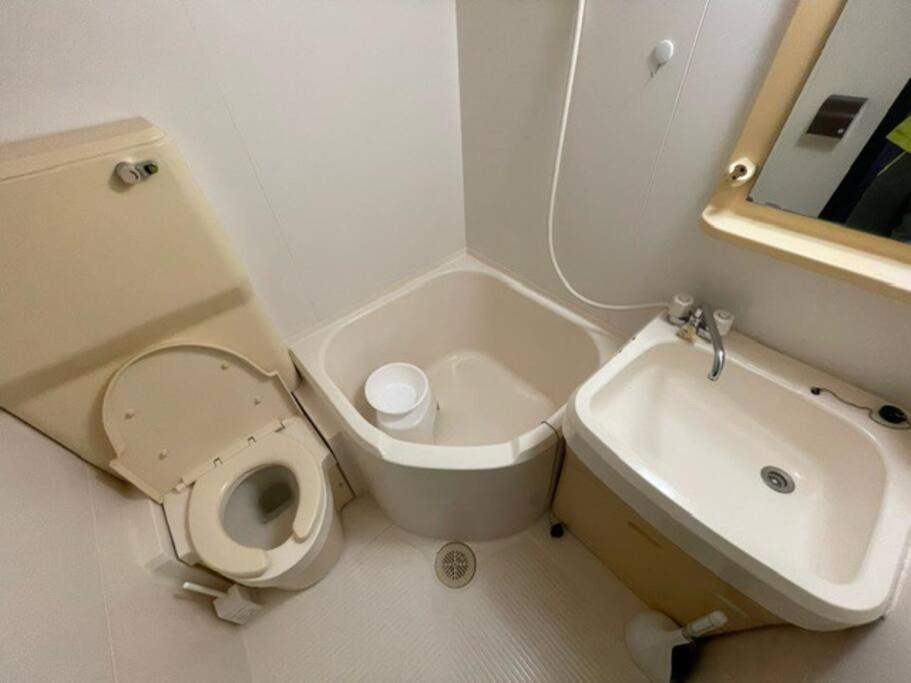 Photo of Bathroom in Matsuyama