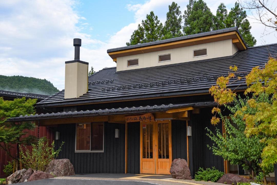 Photo of Others in Katsuragi