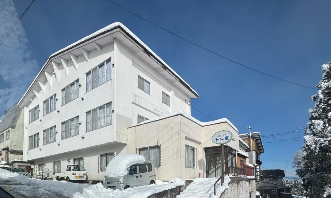 Photo of Buildings in Akakura