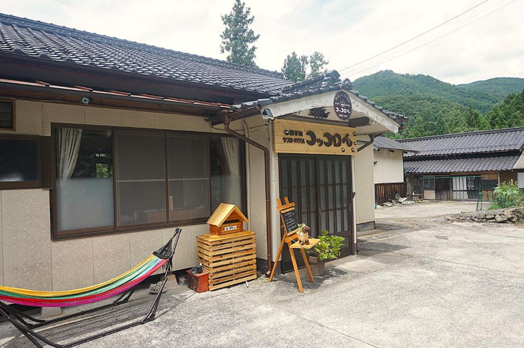 Photo of Others in Yusuhara-cho