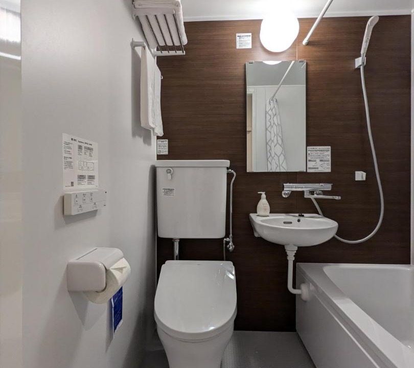 Photo of Bathroom in Nikko