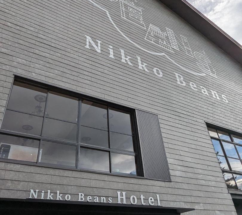 Photo of Others in Nikko