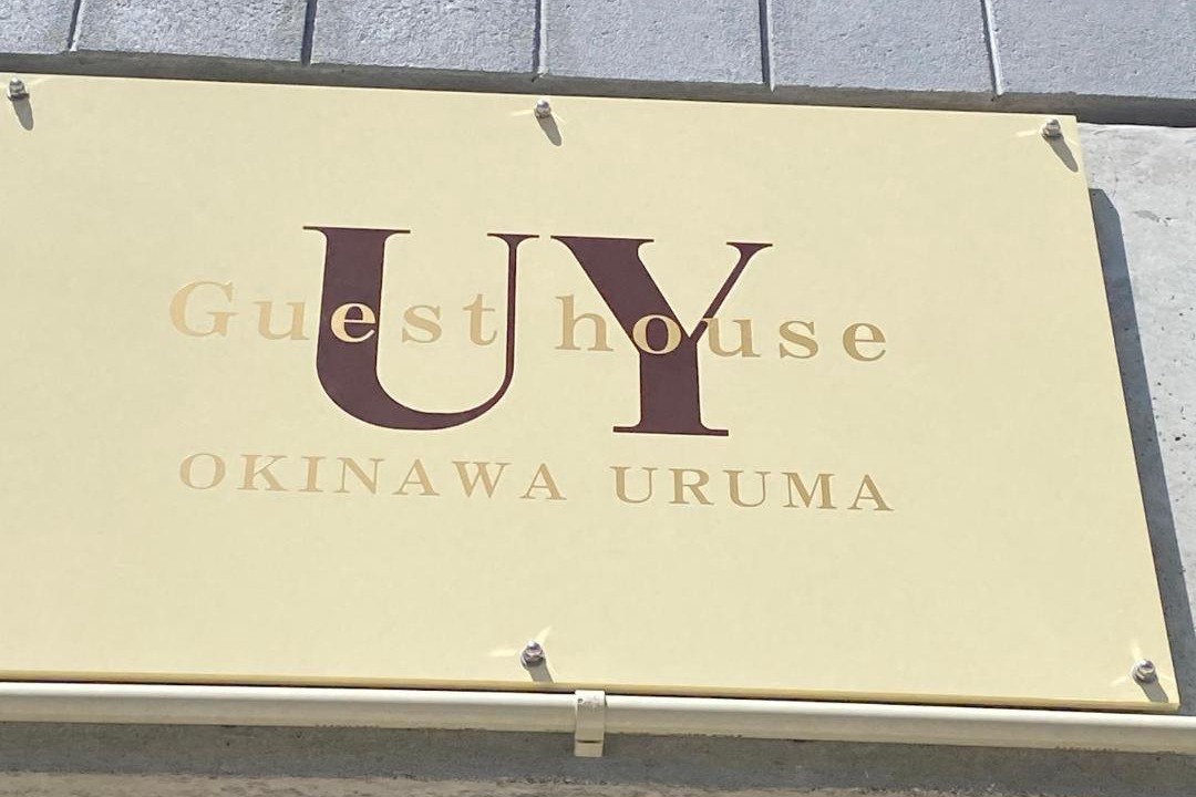 Photo of Others in Yakena