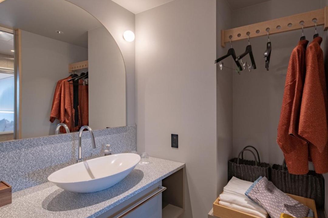 Photo of Bathroom in Kyomachi Onsen