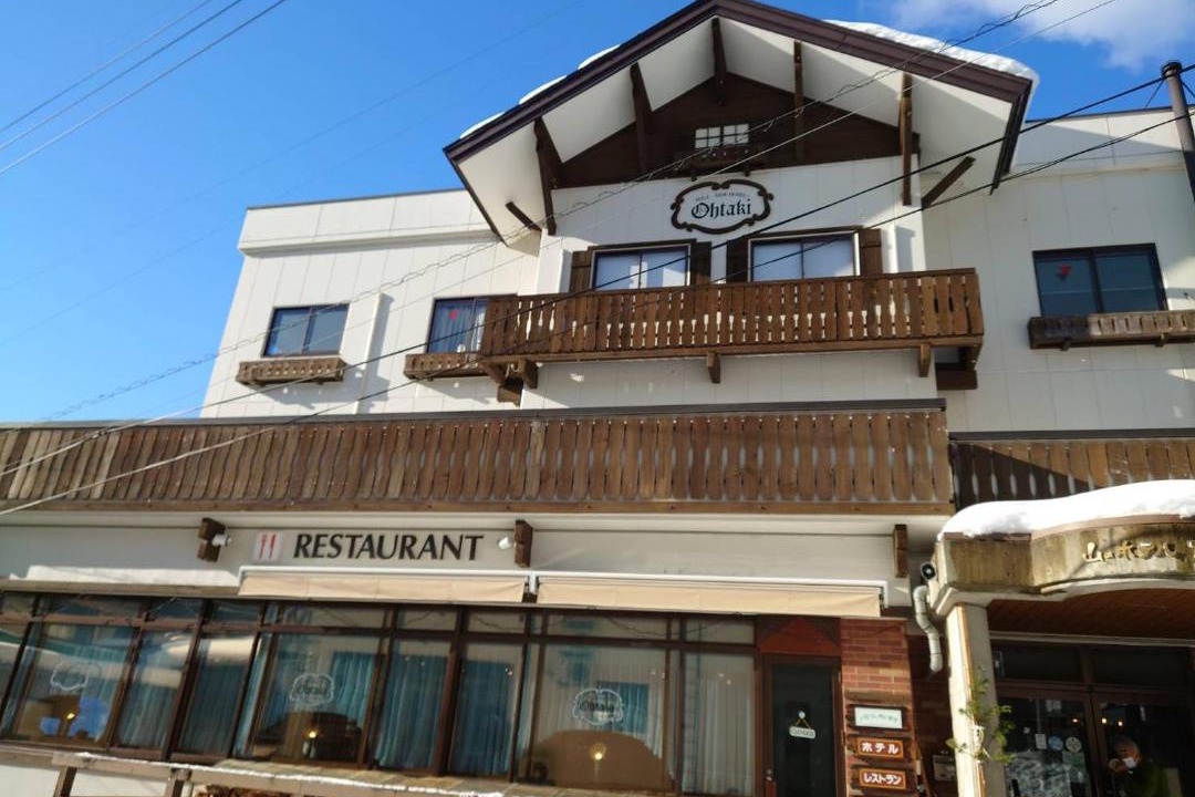 Photo of Others in Nozawaonsen