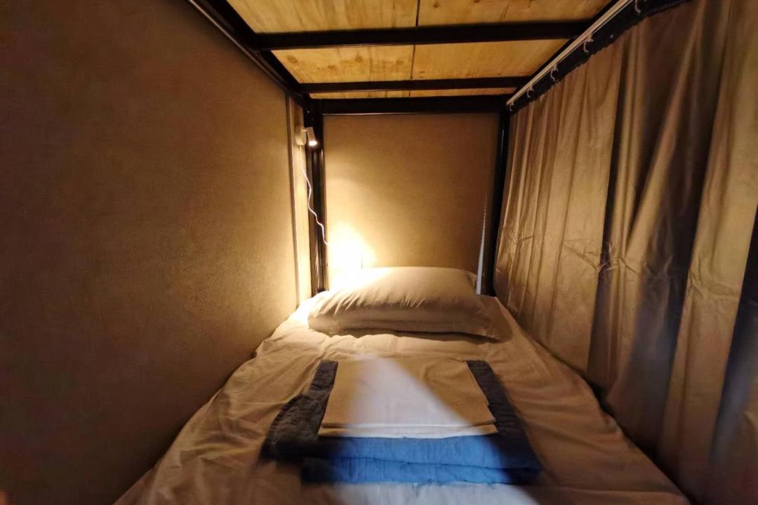 Photo of Bedroom in Suzaki
