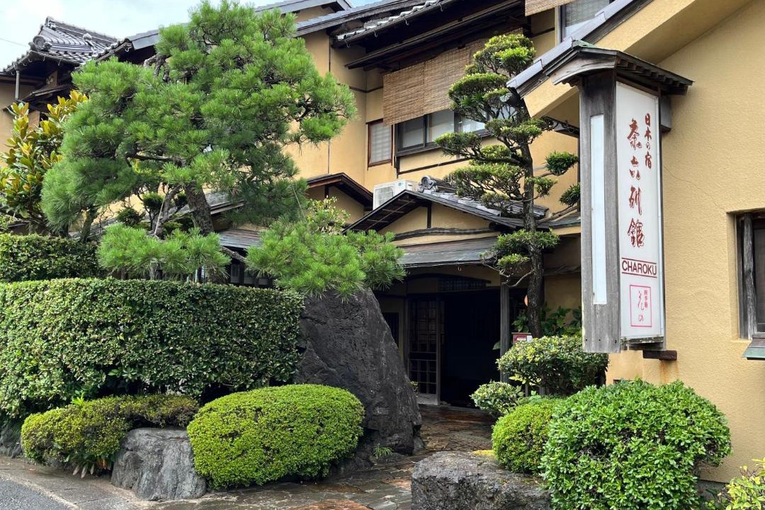 Photo of Others in Miyazu
